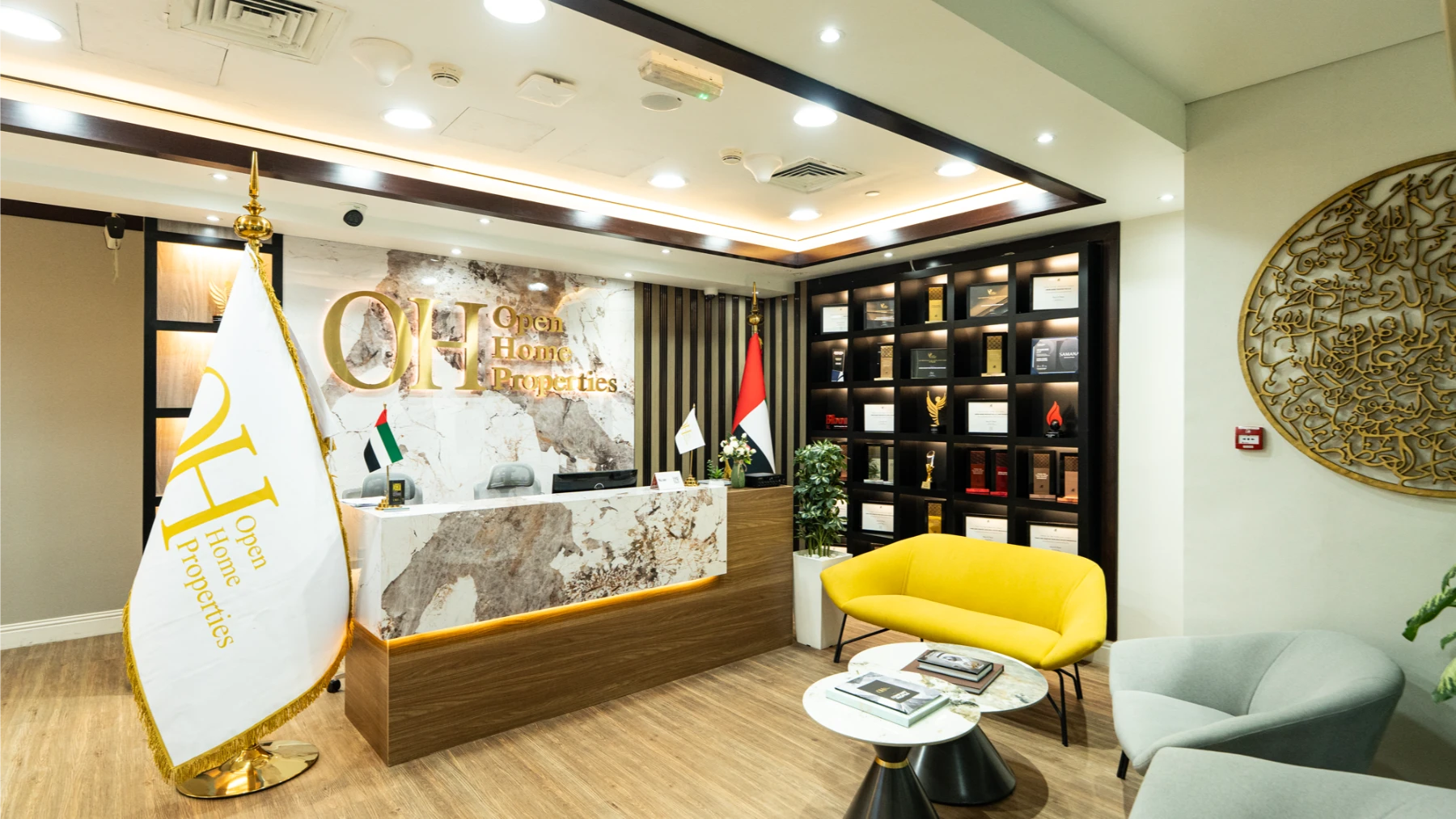 About section right image